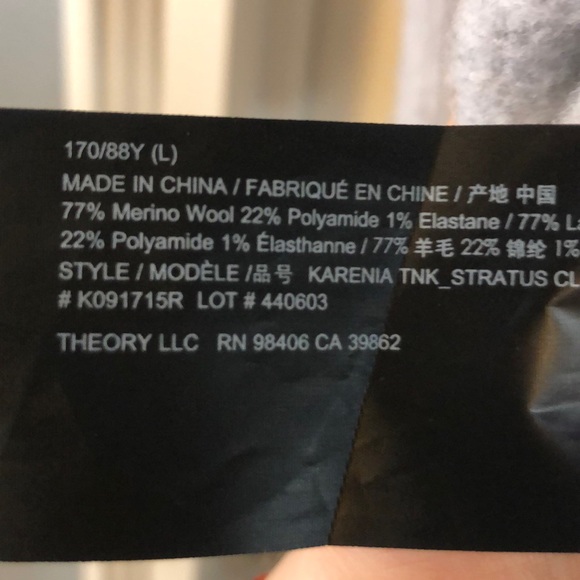 Theory Turtleneck Sweater in Cloud Wool - Picture 4 of 4